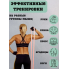 Фитнес-резинка тканевая длинная Lite Weights Medium