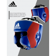 Шлем боксерский Adidas Hybrid 150 Headgear