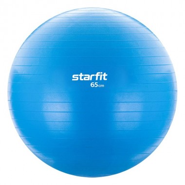 Мяч гимнаст STARFIT d 65см 1000 гр (антивзрыв)