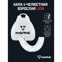 Капа INSANE LION 1-челюстная, взрослая 