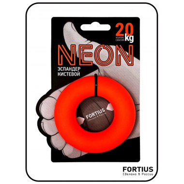 Эспандер кистевой Fortius Neon 20 кг оранжевый