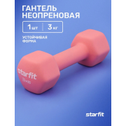 Гантель Starfit 3 кг в неопрене 