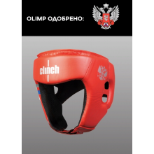 Шлем боксерский Clinch Olimp 