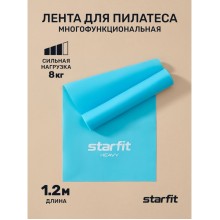 Эспандер STARFIT ES-201 ленточный для йоги 1200*150*0,55 мм синий